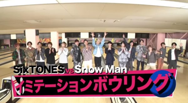 SixTONESジェシーの趣味と特技を発表！佐藤昌也で空手をやってた？
