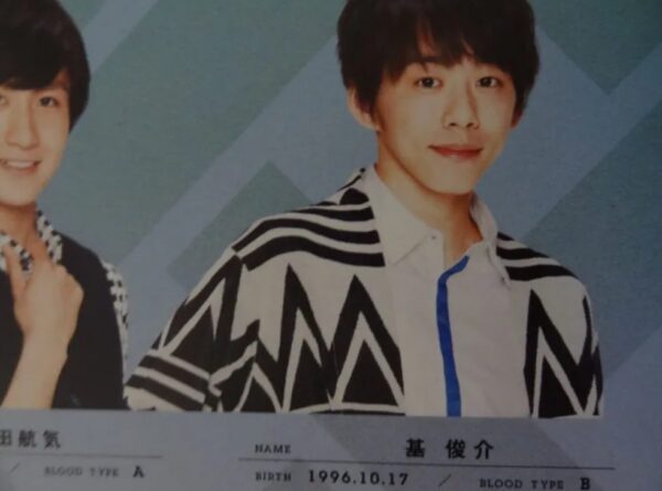 理系で頭いい！基俊介の出身高校や大学は立教？学部や偏差値・サークルについても