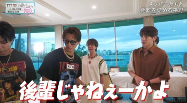 理系で頭いい！基俊介の出身高校や大学は立教？学部や偏差値・サークルについても